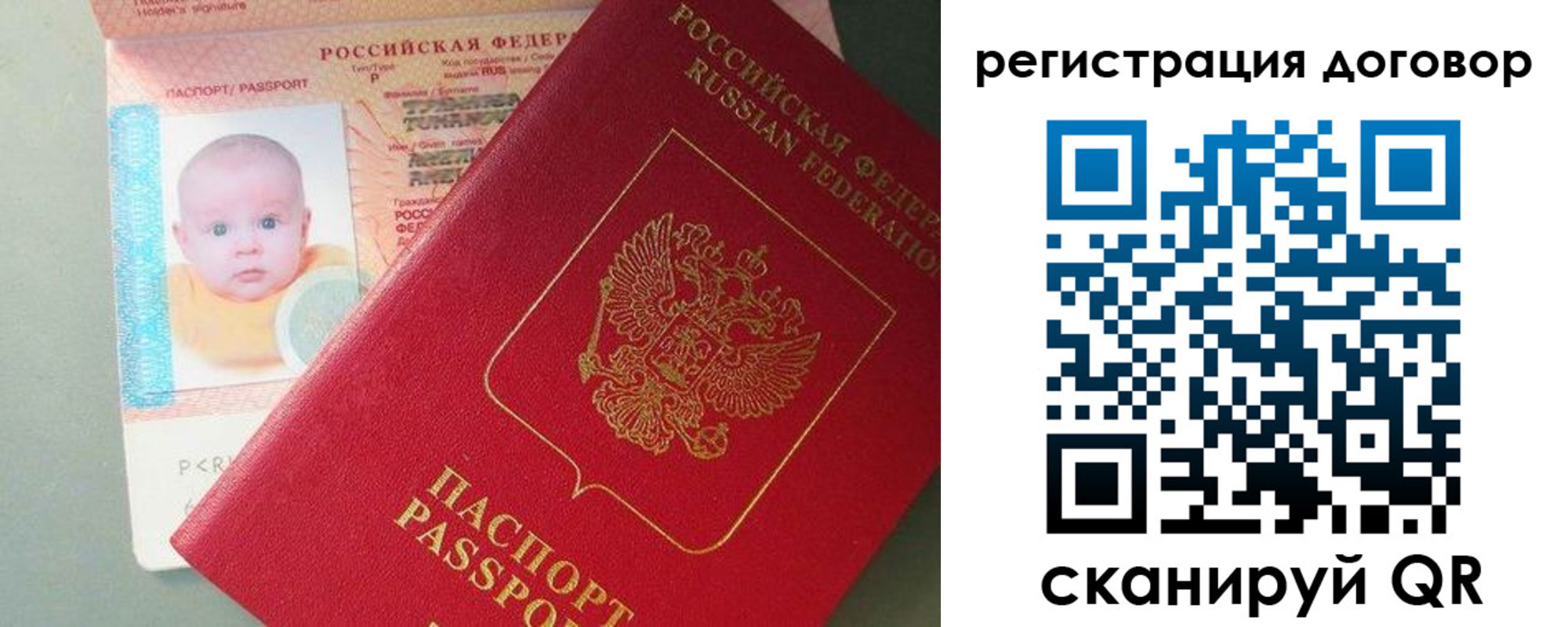 форма 3 в Кызыле